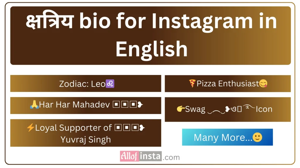 क्षत्रिय Bio for Instagram in English