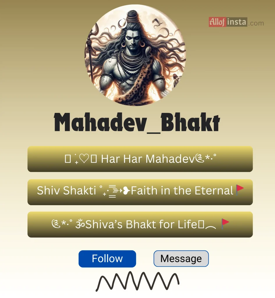 Mahadev Instagram bio boys