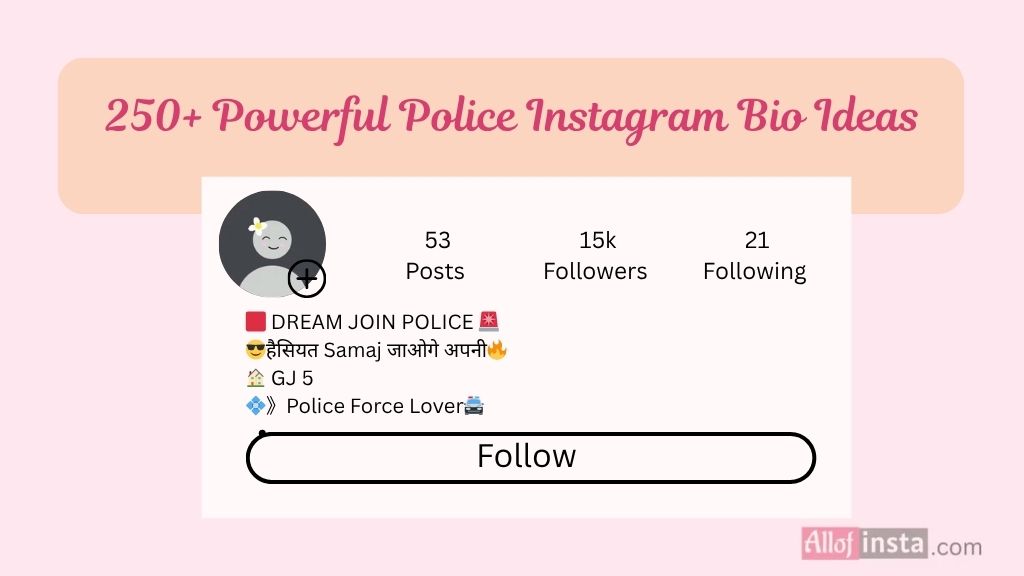 police instagram bio