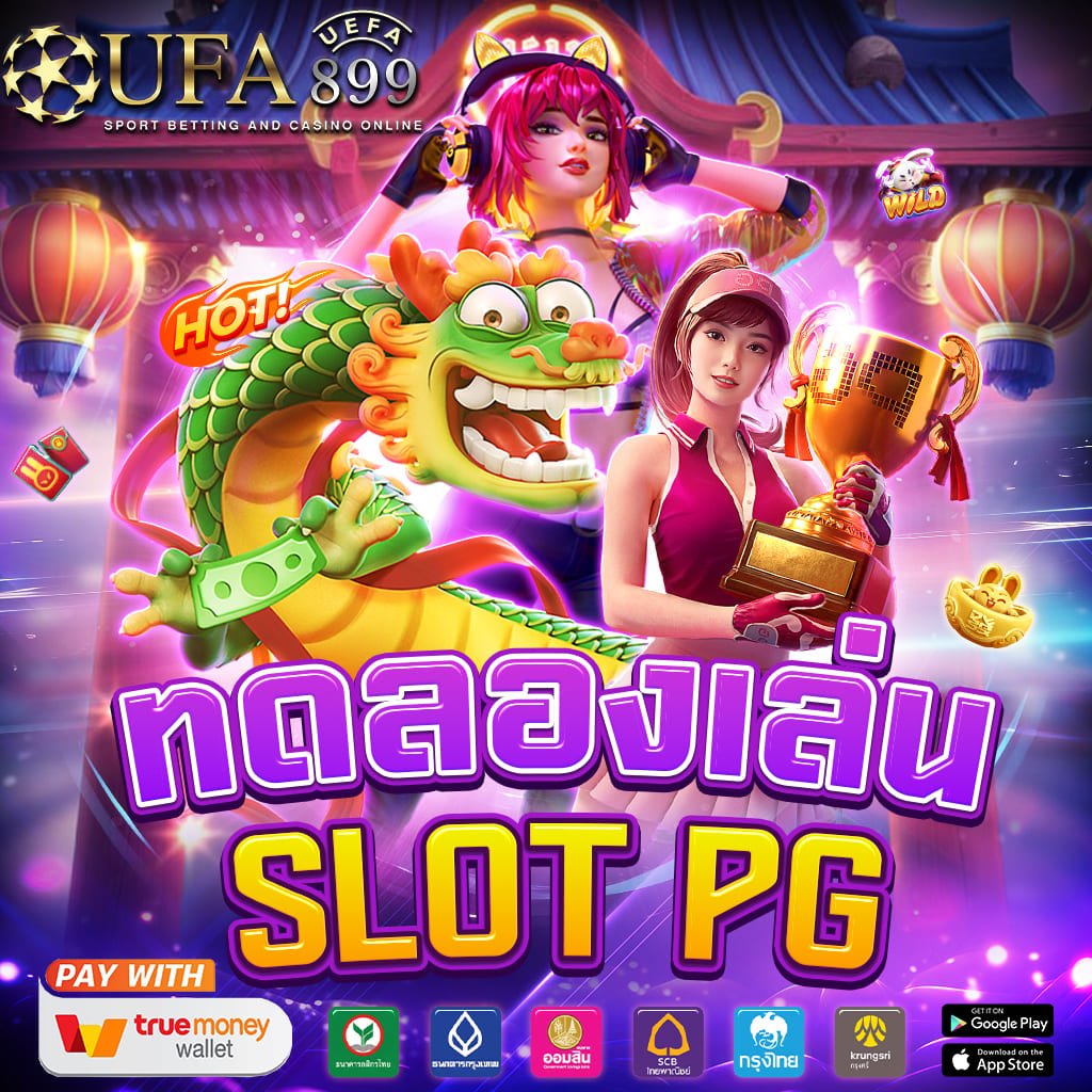 Login Alternatif PGToto Tanpa Ribet 3