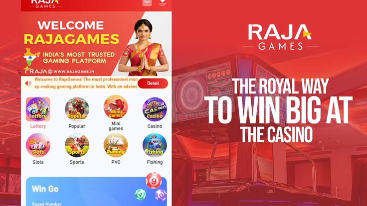Raja Games Apk
